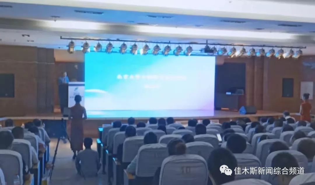 佳大口腔医学院
